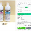 킹콩플라워 이미지