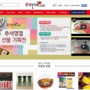 미인개 이미지