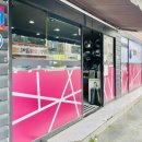 월배족발 | 대구 족발 맛집 찾는다면? 평리동 지환이네 왕족발 본점 솔직 후기!