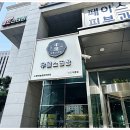곱창주세요 이미지