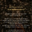 젠테라피 - 달서구 성서공단로11길 70-14 | 젠테라피
