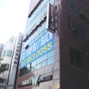 메이드인제이 이미지