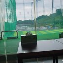 조광 야외 골프존 이미지