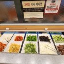 날마다 대박나는집 명지점 이미지