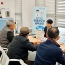 샘고을시장 이미지