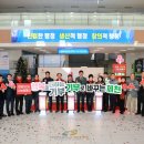 제천시의회 이미지