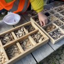 방화근린공원 관리사무소 이미지