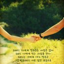 단아 이미지