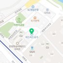 가꾸는동안뷰티나 안양속눈썹