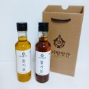 주부방앗간 | 100%국산으로 만든 퀄리티 좋은 부자방앗간 국산 참기름 들기름 세트/지후맘 4.17