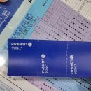 부경애드 이미지