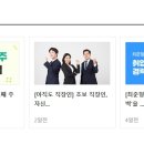 주)아이러브서울투어주