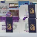 대청정문약국 이미지