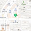 락원장 이미지
