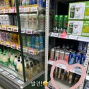 홈플러스 익스프레스 (문현점)