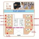 엘앤에스서비스 이미지