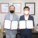 ㈜수지산업 이미지