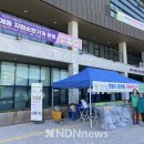 새마을가게 이미지