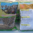 사계절메주영농조합법인 이미지