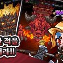 (주)메타게임즈 이미지