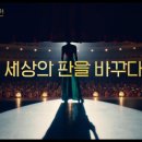 레디엔터테인먼트주 이미지