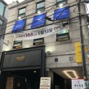 뷰티톡톡 이미지