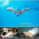 반트휘트니스클럽 네이버블로그
