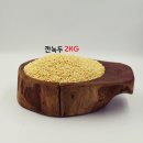 이노푸드코리아(주) 이미지