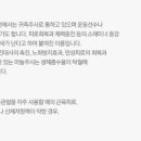 이성용재활의학과의원 이미지