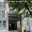 버스정류장_성북아파트 이미지