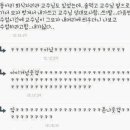 꽐라 이미지