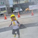 남가람공원 바닥분수 이미지