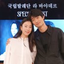 대스타 이미지