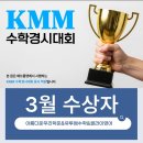 추산초등학교 네이버블로그