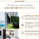 논현2-111 이미지