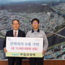 (주)진주