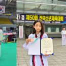 세종태권도체육관 이미지