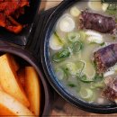 아바이순대국밥 이미지
