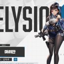 승리PC 이미지