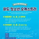 주산암산교실A 이미지