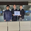 크로마흐(주)