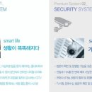 세움작은도서관 이미지