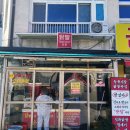 지도로35번길 이미지