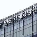 그린커뮤니케이션 이미지