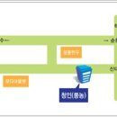 청인주 이미지