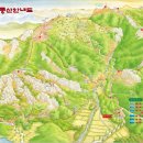 황매산등산로 이미지