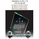 (주)애니통 이미지