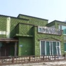 여가2민박