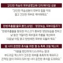 아모레양산 이미지