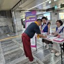 온천3동-19 이미지